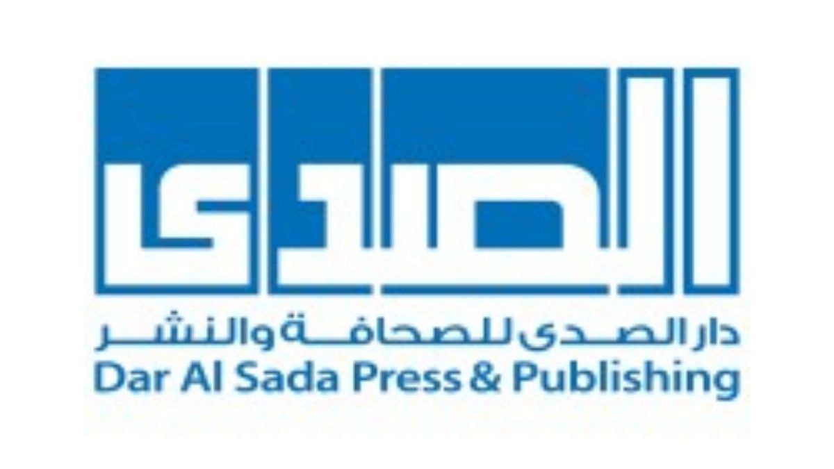Dar Alsada